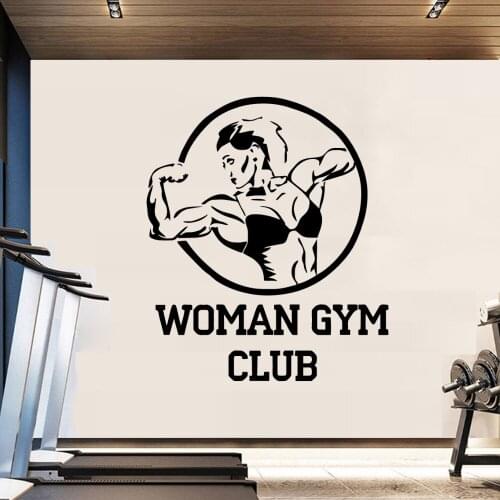 Diy Woman Gym Club Wall Art Stickers Modern Fashion Wallsticker for Gym Rooms Nursery Decor Bedroom Beauty Gym Club Pattern