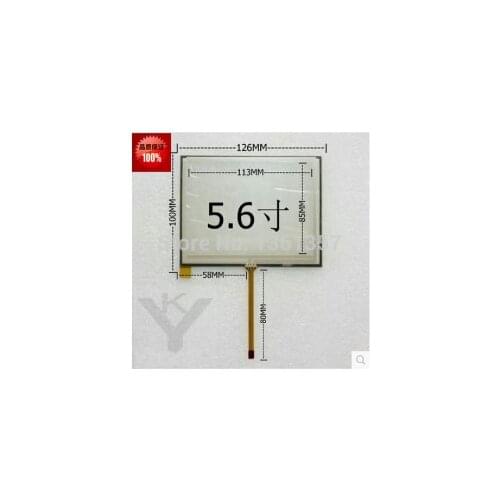 126*100 126*99 New 5.6 inch 4 wire resistive handwritten touch screen panel AT056TN52 AT056TN53 panel