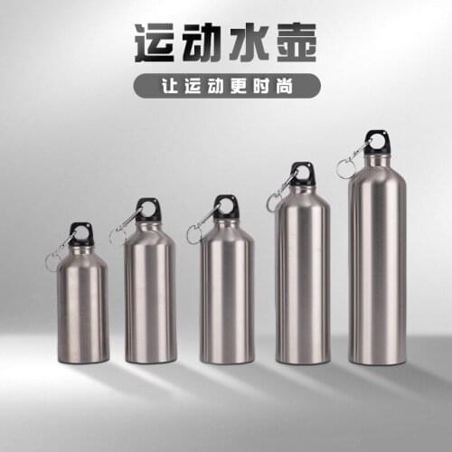 New 500ML/750ML Sliver Aluminum Water Bottles Flask Double Wall Vacuum Insulated Bottle Sports Travel Climbing Hiking Bottles