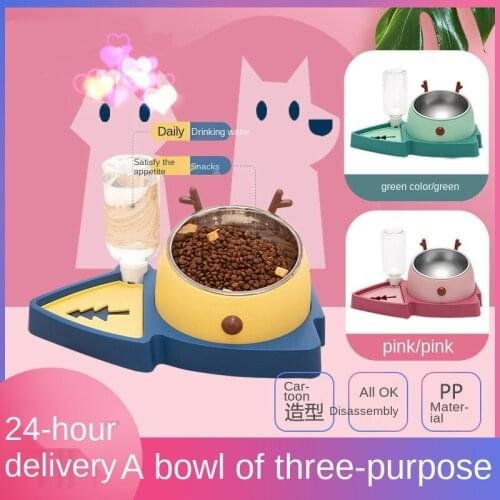 New Anti Choking Slow Food Bowl Non Wet Mouth Floating Bowl Automatic Water Dispenser Dog Bowl Cat Bowl Three In One Pet