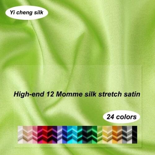 1 Meter 12 Momme Natural Silk Stretch Satin Lining Fabric MulberrySilk Shirt Dress Material Solid Color