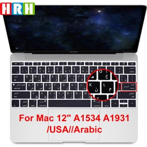 HRH Slim US Arabic Silicone Keyboard Cover Skin for MacBook Pro 13 Inch A1708 (2016 Version No Touch Bar) 12"A1534