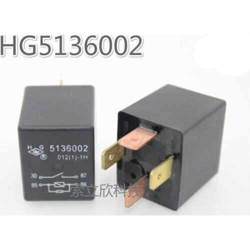 1pcs Cb1ah-r-12v, Geely, Imperial Light, Near Light Headlight Dredger, Narrow Edge Relay Hg5136002