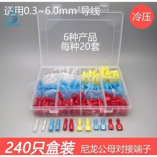 240pcs nylon bullet male female wire to connector butt joint terminal to plug quick connection terminal box
