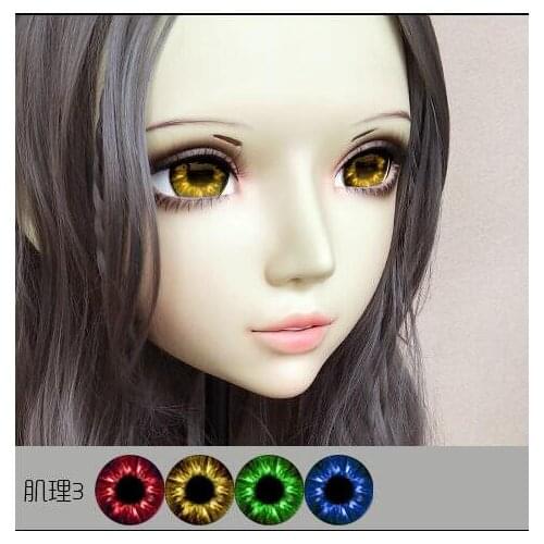 Kig006)Gurglelove Eyes for Kigurumi Mask