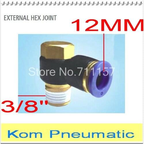 5X Pneumatic PH 12-03 Hexagon Male Air Fitting 12mm - 3/8" 3/8 Inch Push In Tube Pipe Hose Joint Quick Connector Swing Elbow