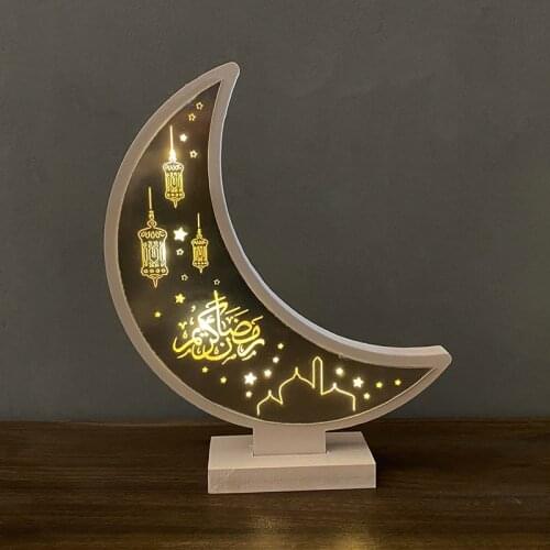 Ramadan Eid Mubarak Wooden Ornament Moon Lamp LED Night Light Islam Mosque Muslim Festival Decoration