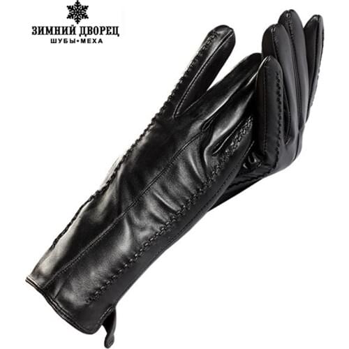 Womens GIoves,Genuine Ieather,Iength 25 cm,BIack Ieather GIoves,Ladies GIoves,Female GIoves,Free shipping