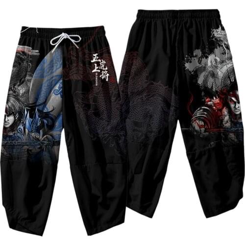 Summer National Tide Hip Hop Casual Pants Low Waist Pants Trend Supreme Bodhi Five Tiger General Loose Casual Pants