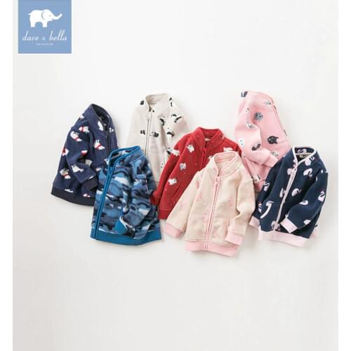 DB396-G dave bella spring autumn baby girls boys unisex multicolor print coat children boutique wear