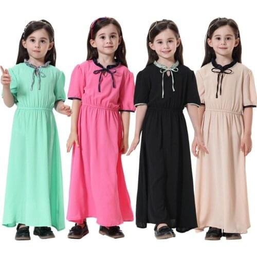Dwayne Dresses For Girls