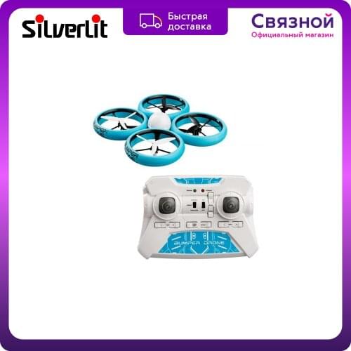 Квадрокоптеры Silverlit China At AliExpress