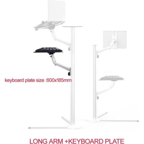 UP-8K part Multifunction Computer Floor Stand for Laptop/Tablet PC/Smartphone Holder Height/Angle Adjustable with Keyboard moun