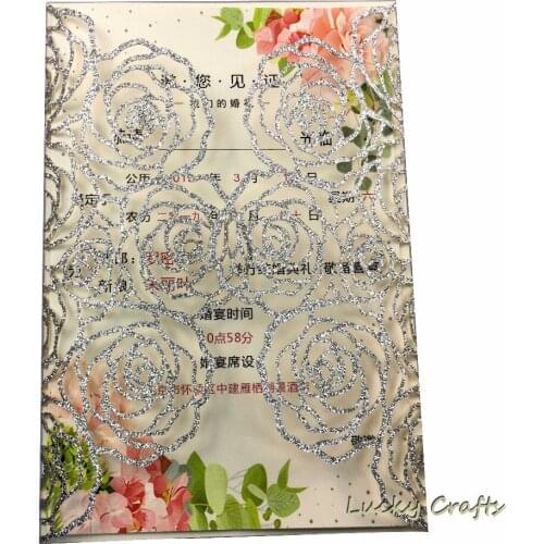50pcs laser cut flower glitter powder paper Wedding invitation Cards Greeting anniversary Customizalbe inner Party Decoration