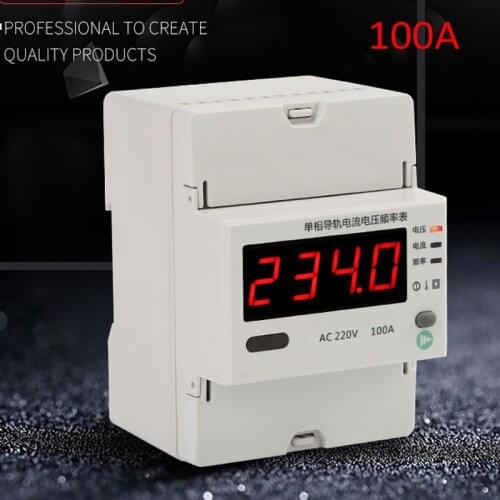 AC 0-100A din type ampere voltage frequency combination meter din multifunction electricity meter A V Hz combination meter