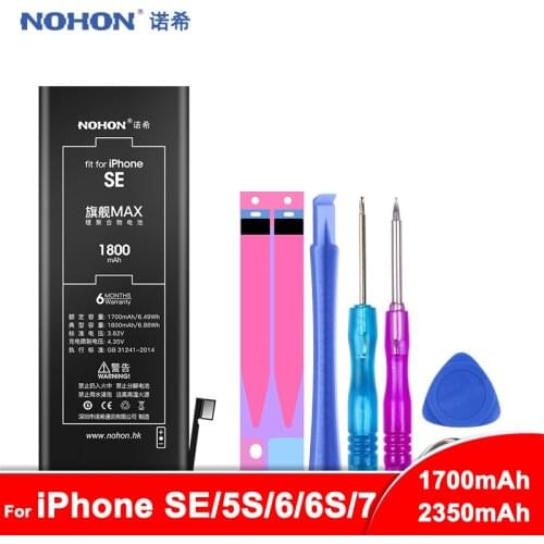 NOHON Battery For iPhone SE 5S 5C 6 6S 7 Batteries For iPhone6 iPhone7 Phone Replacement Lithium Polymer Bateria + Free Tools