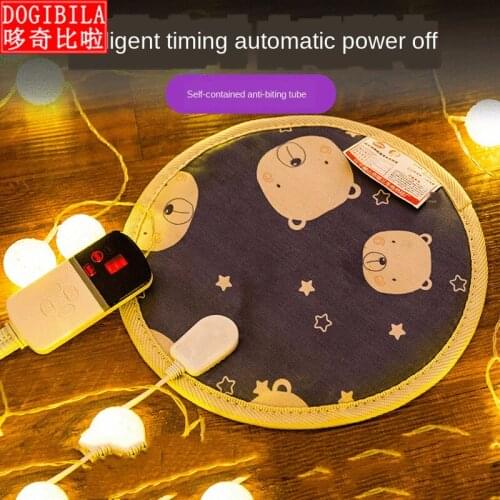 Pet electric blanket electric pad waterproof anti grab heater cat dog nest small heating pad cushion supplies