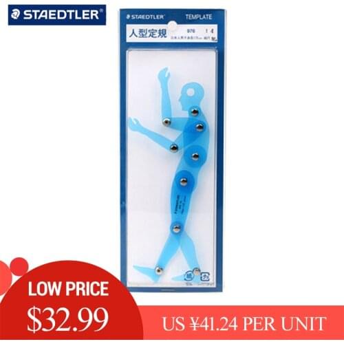 STAEDTLER 976 14 Humanoid Shape 2D Animation Sports Human Template Model