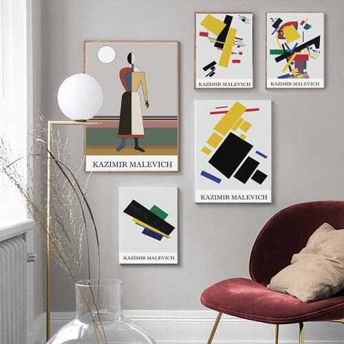 World Famous Kazimir Malevich Geometric Abstract Exhibition Poster Print Canvas Painting Wall Art Picture Retro Home Decoration