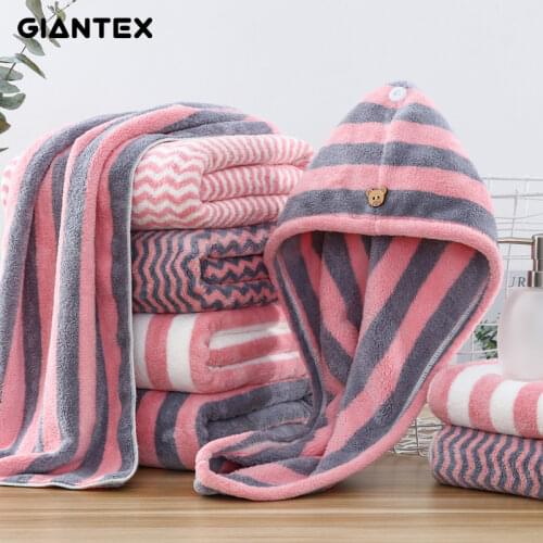Giantex Cotton Body Towels China