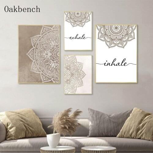 Islamic Pattern Canvas Print Beige PosterNordic Muslim Modern Wall Art Paintings Picture Living Room Interior Home Decoration