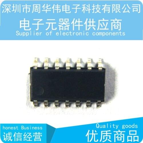 MP4012DS MP4012 MP2488DN MP1410ES MP9141ES MP8708EN MP4688DN MP8110DS MP8715DN MP4056GS MP4056 {Free Shipping