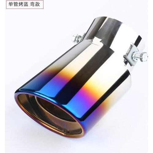 General bend type of stainless steel exhaust pipe muffler with roasted blue tail throat