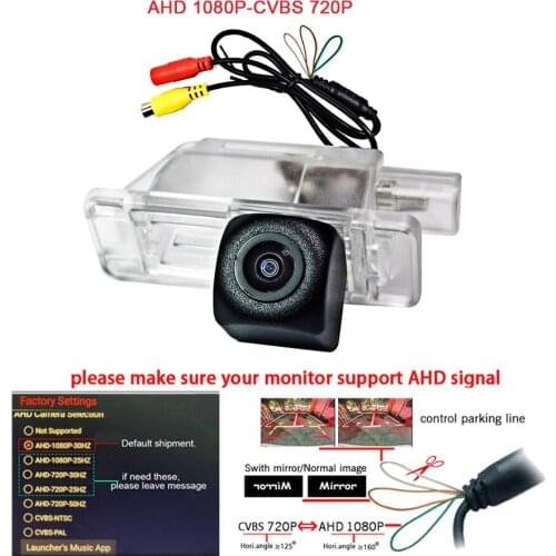 1080P 720P AHD car Rear View Reverse Camera for Nissan Teana Sentra Sylphy Almera Versa Sunny Altima 2019 2020 2021Dynamic Track