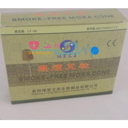 200 pcs smoke-free moxa cone 10*10mm smokeless warm needle acupuncture&moxibustion massage moxa stick