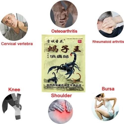 32Pcs/4Bags heating Cure Rheumatism ArthritisPain Relif Patch Arthritis Lumbar spine joint knee Pain Emperor Scorpion Venom Balm