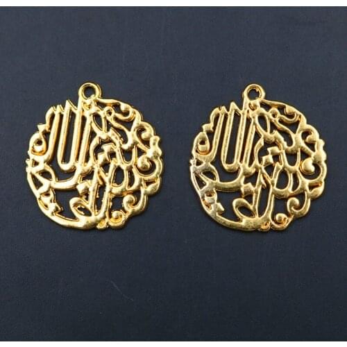 WKOUD 5pcs Golden Islamic Allah Glamour Earrings Necklace DIY Metal Jewelry Accessories Handmade Pendants 32*30mm A1049