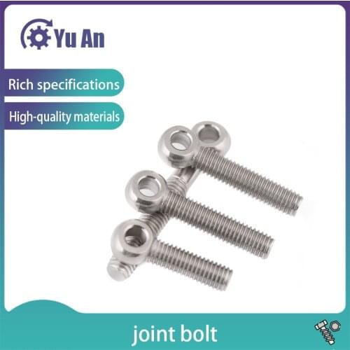 M5M6M8M10M12 304 stainless steel joint bolt lengthening sheep eye screw fish eye screw O type hanging ring 5Pcs