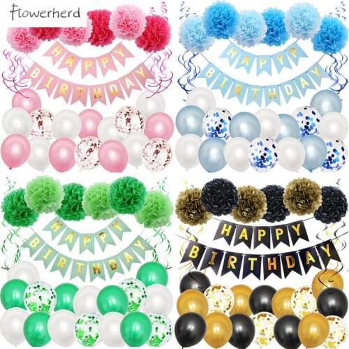Paper Flower Ball Paper Tassel Fish Tail Banners Spiral Latex Sequin Balloon Set Birthday Decoration Baby Shower Party Supplies