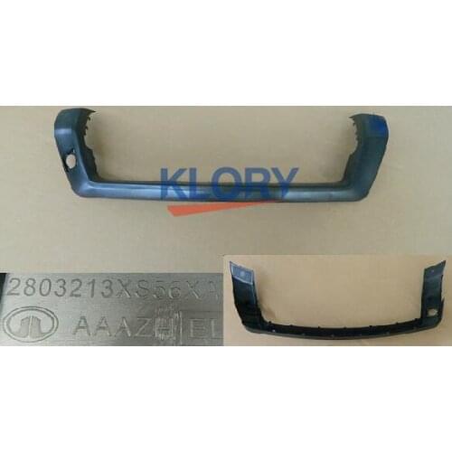Decorative strip on lower ventilation grille for Great wall haval M4 oem:2803213XS56XA 2803213XS56XA82
