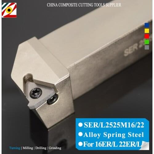 EDGEV SER 150*25*25 SER2525M16 SEL2525M16 SER2525M22 Cnc External Thread Tool Holder Threading Turning Tools For 16ER 22ER 16EL