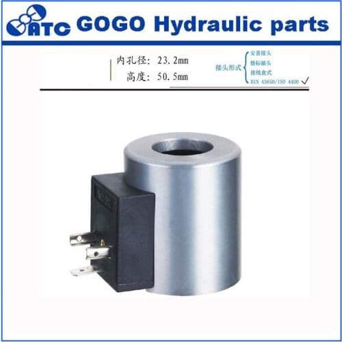 Good quality hydraulic solenoid valve coil with DC12V 24V AC110V 220V Z8-60YC, inner hole 23mm , height 50.5mm / 50mm / 51mm