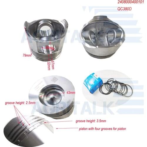 Set of piston with piston rings for one engine use for Quanchai QC380D/QC480D (both models are directly injection , part number