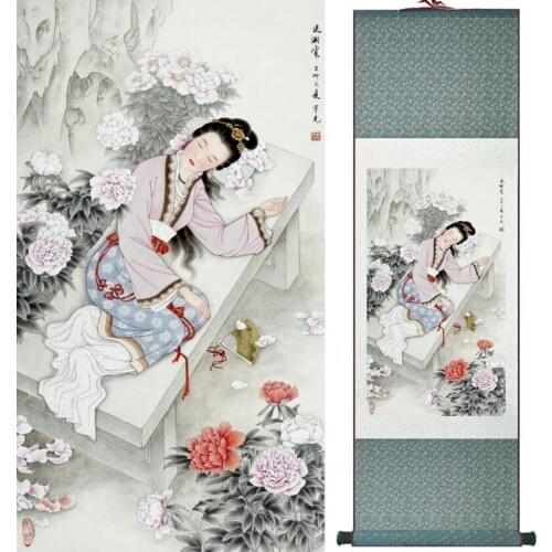 Portrait painting Home Office Decoration Chinese scroll painting women art painting LTW2017112413