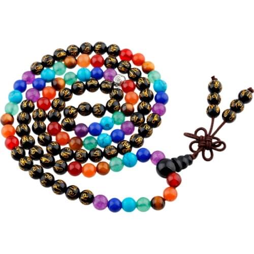 SUNYIK 7 Chakra 108 Black Onyx Six True Word Mantra Buddhist Mala Prayer Beads Elastic Bracelet Necklace
