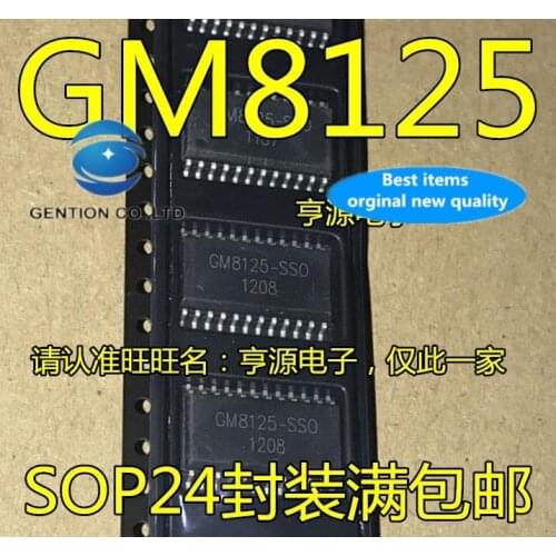 2PCS GM8125-SSO GM8125-ISO series of serial port extension SOP24 GM8125 in stock 100% new and original