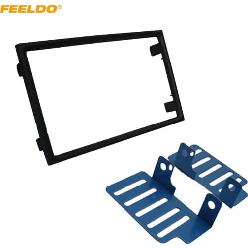 FEELDO 2Din Car CD DVD Radio Stereo Frame Panel Audio Navigation Frame Dash Fascia Kits For Proton Preve 2012-2017