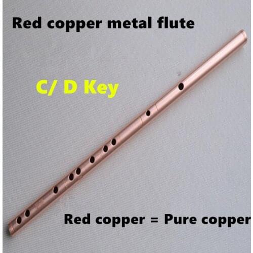 Red Copper Metal Flute Dizi C / D Key Metal Flauta One Section Transverse Flute Musical Instruments Flauta Self-defense Weapon