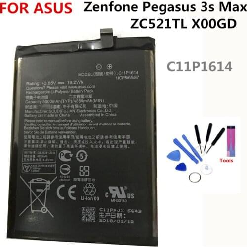 Joliwow Asus Phone Batteries