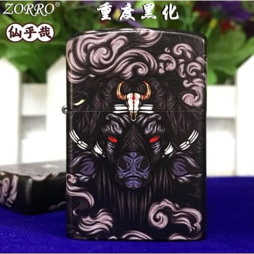 COOL serious melanism Kerosene gasoline petroleum oil cigarette lighter Color printing Flip Vintage grinding wheel igniter gift