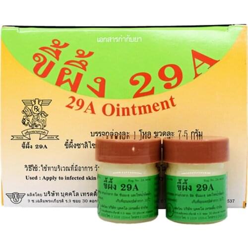 RuiTong Makeup Products