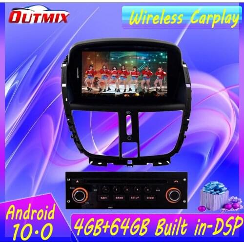 Android 10.0 RAM 4 + ROM 64G Car Radio GPS Navigation DSP For Peugeot 207 2007-2014 Car Auto Stereo Multimedia DVD Player
