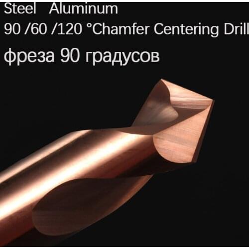 Center Drill Tungsten Carbide Point Drill Centering Positioning Drill 60 90 120 Degree Chamfering Milling Cutter Aluminum Steel