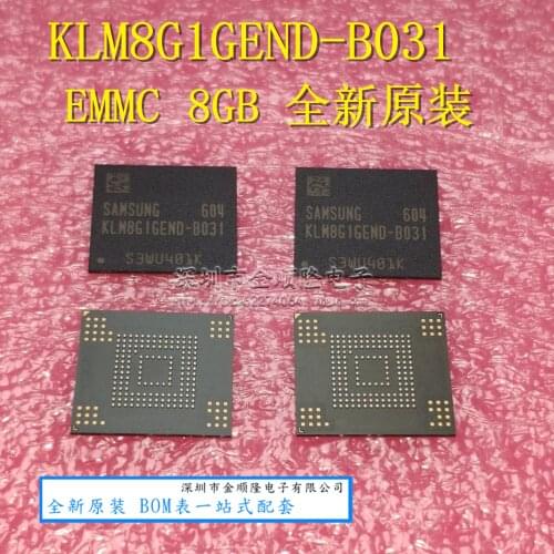 KLM8G1GEND-B031 EMMC 5.0 8GB BGA153