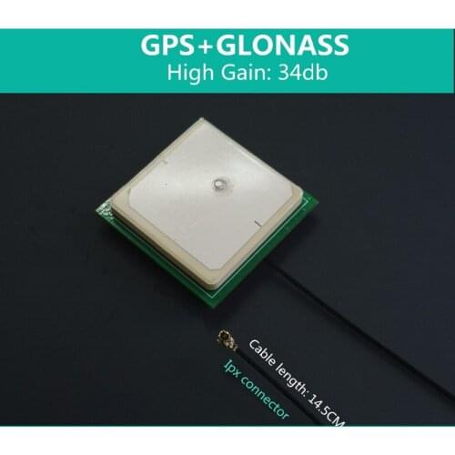 IPX Connector GPS GLONASS Antenna 34DB RTK High Gain NEO-M8P/NEO-M8T/8U/8L LEA-8T/6T GNSS module high precision GNSS antenna