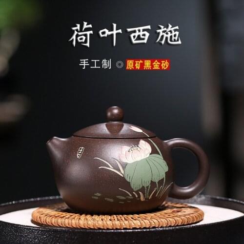 Yixing undressed ore recommended painted black gold sand xi shi pot of kung fu tea set gift teapot customize LOGO